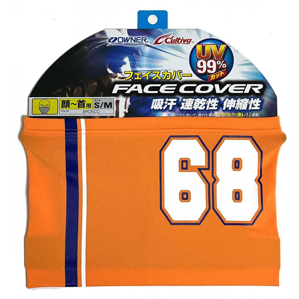 OWNER POLYESTER FACE GUARD 9916-122 BRONCO 