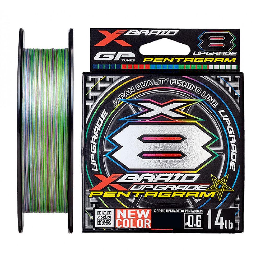 YGK X-BRAID UPGRADE X8 PENTAGRAM 150m #0.8 16lb 