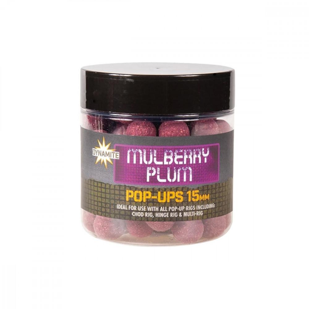 DYNAMITE BAITS Mulberry Plum Hi-Attract Foodbait Pop-Up - 15mm (DY1014) 