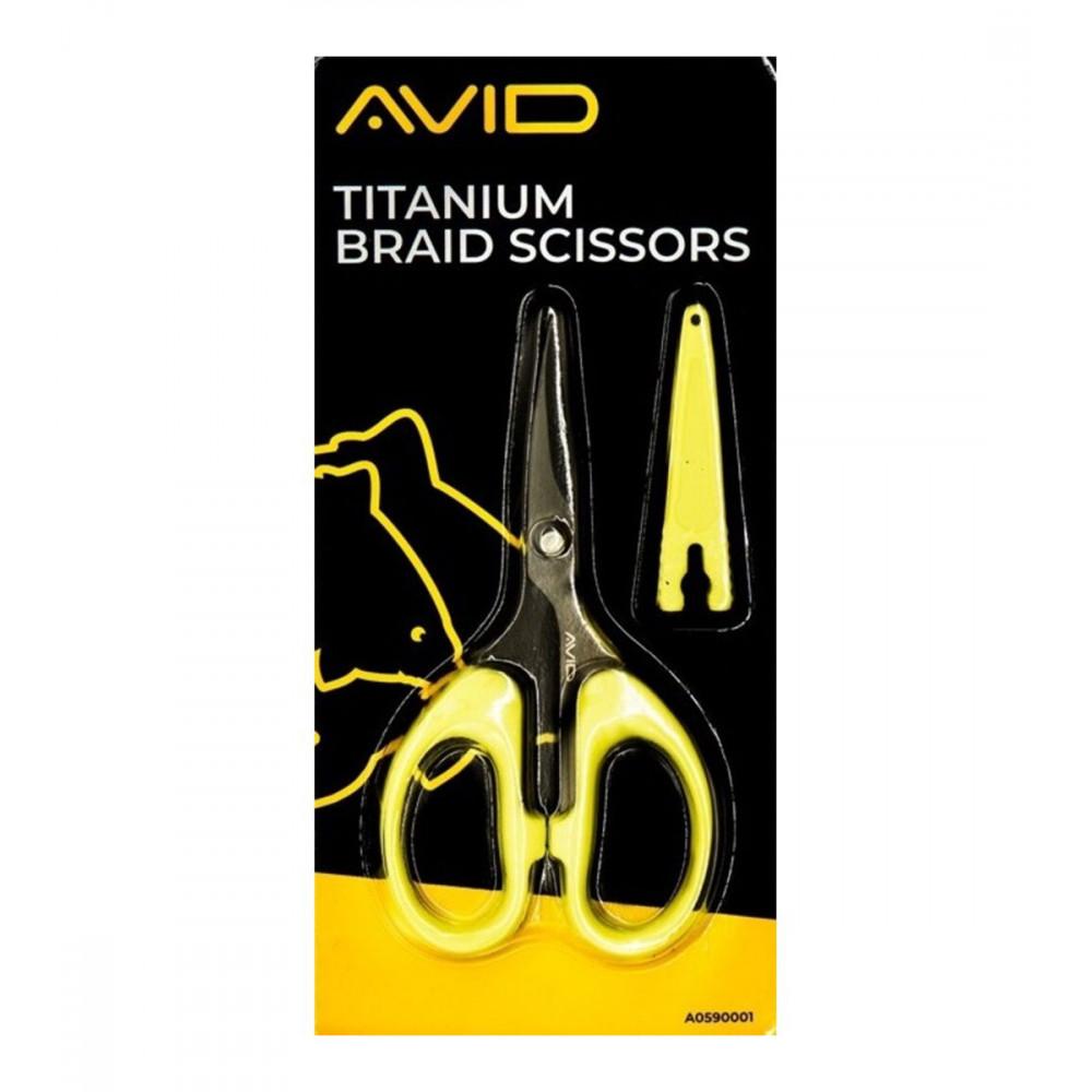AVID CARP TITANIUM BRAID SCISSORS (A0590001) 