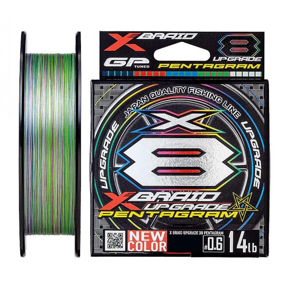 YGK X-BRAID UPGRADE X8 PENTAGRAM 150m #0.4 10lb 