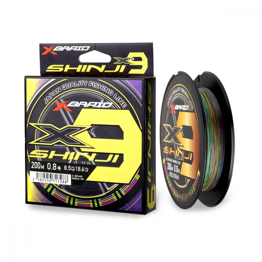 YGK X-BRAID SHINJI X9 HP 200m #0.8 