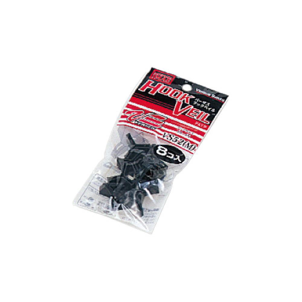 SAFETY HOOK COVERS VS-52 (M) BLACK 8 PCS 
