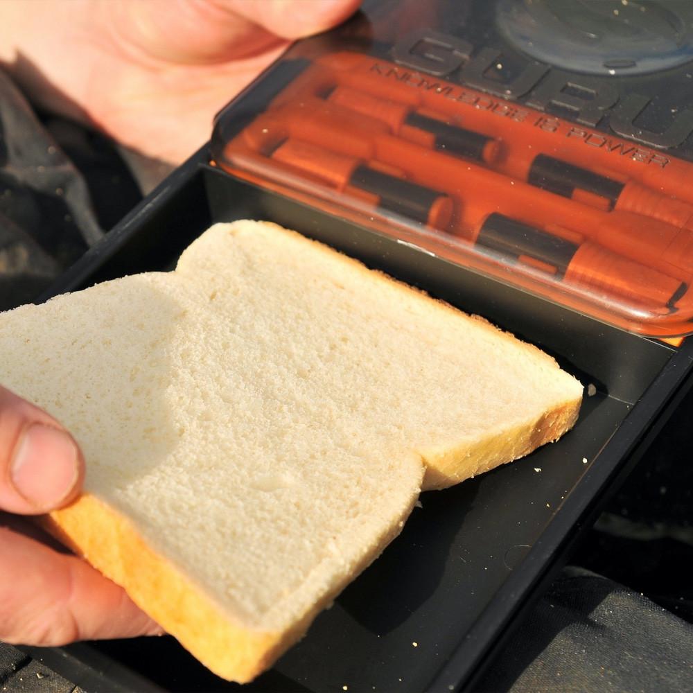 GURU PUNCH BOX (GPB) 